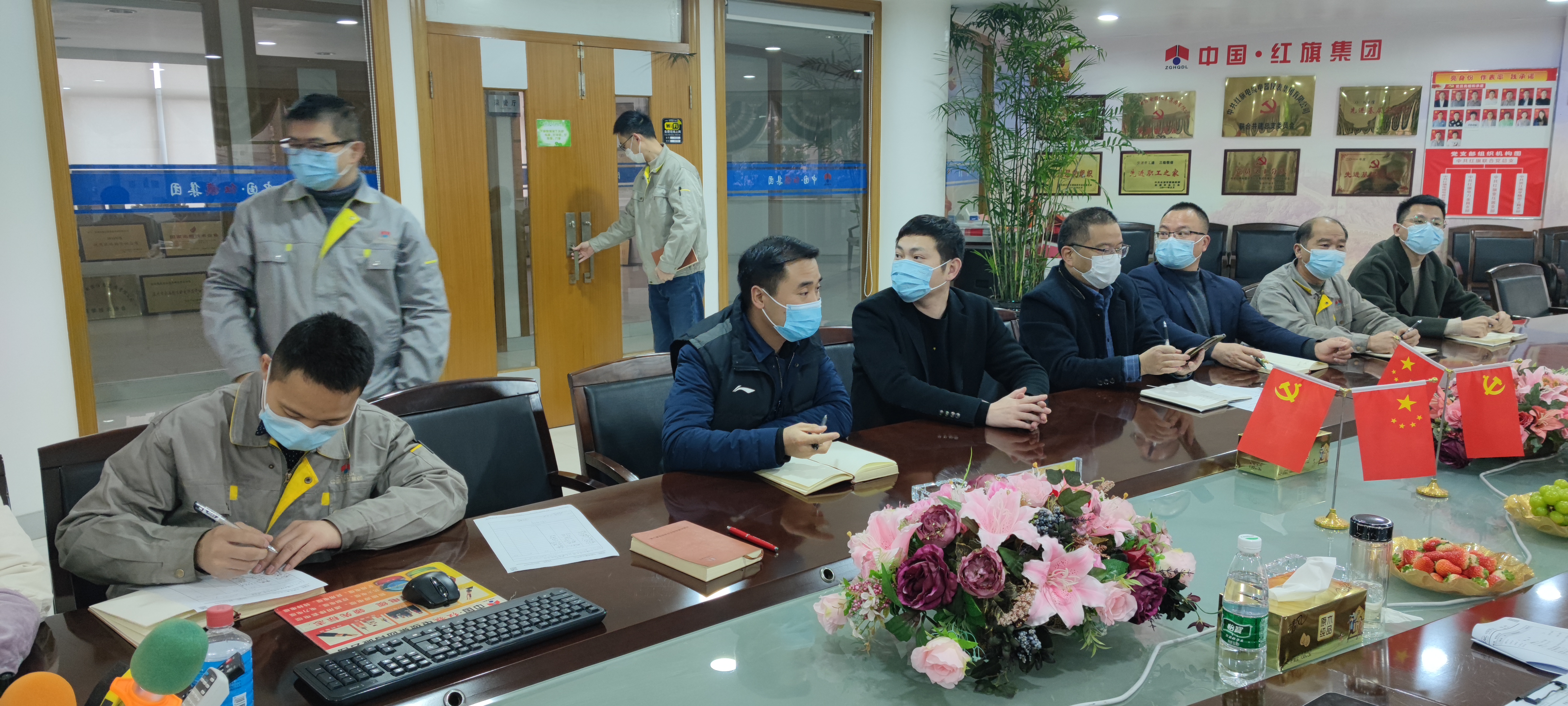20221216三體體系審核圖1.jpg